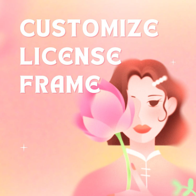 Customize  Frame