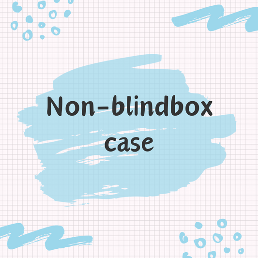 Non-blindbox phone case